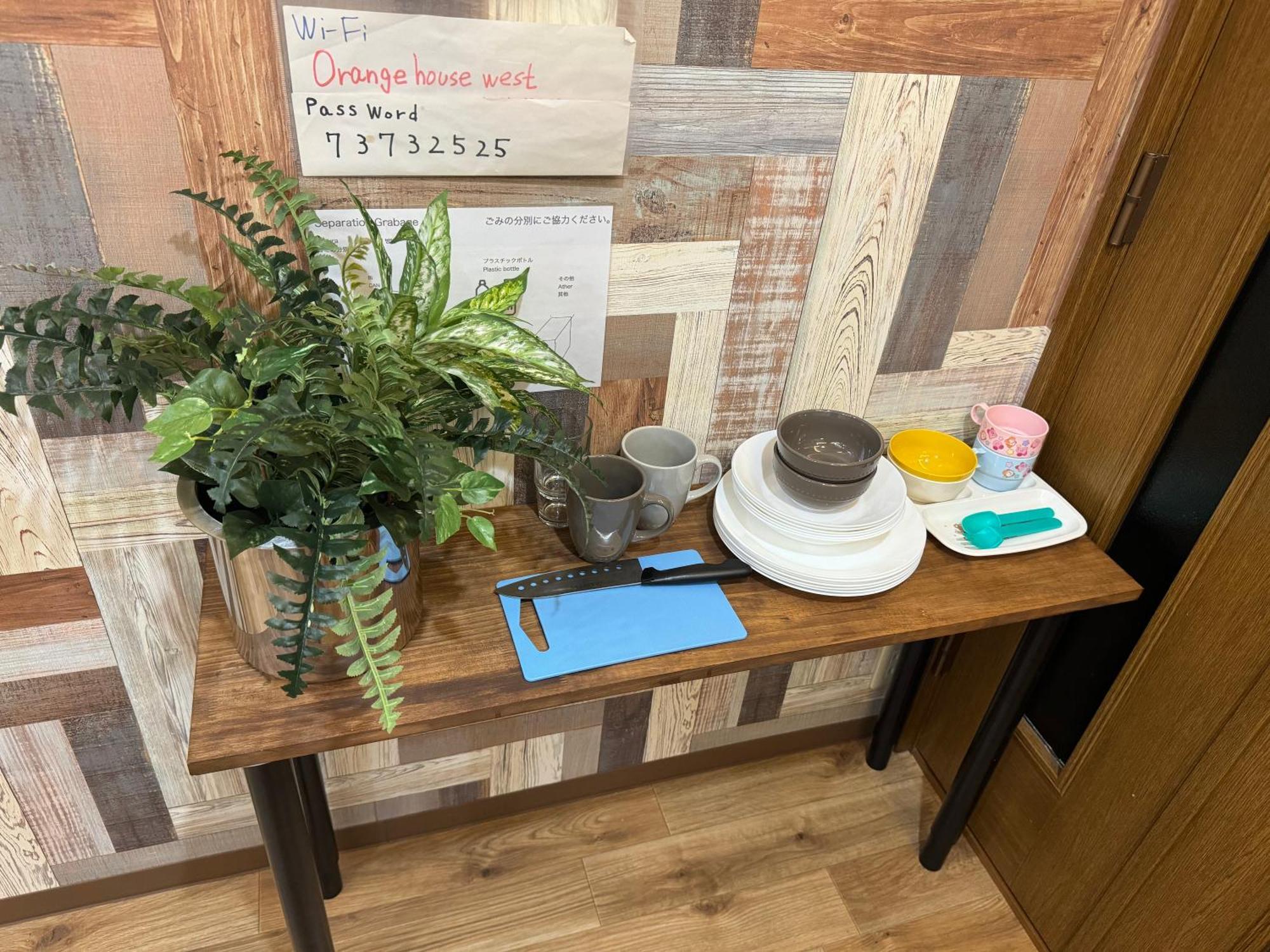 אוסקה Hotel West Taisho מראה חיצוני תמונה